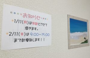 o0800051913535922704