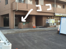 さいとう接骨院駐車場３