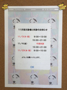 t02200293_0480064013775015810